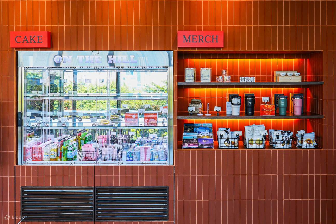 HillSpa汗蒸幕門票 + 咖啡廳飲品8折 | 釜山海雲台